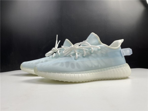 Adidas Yeezy Boost 350 V2 "Mono Ice" GW2869