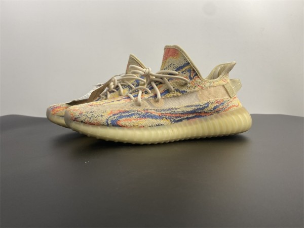 Adidas Yeezy Boost 350 V2 "MX Oat" GW3773