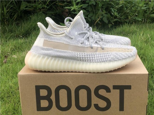 2019 Adidas Yeezy Boost 350 V2 "Lundmark" FU9161