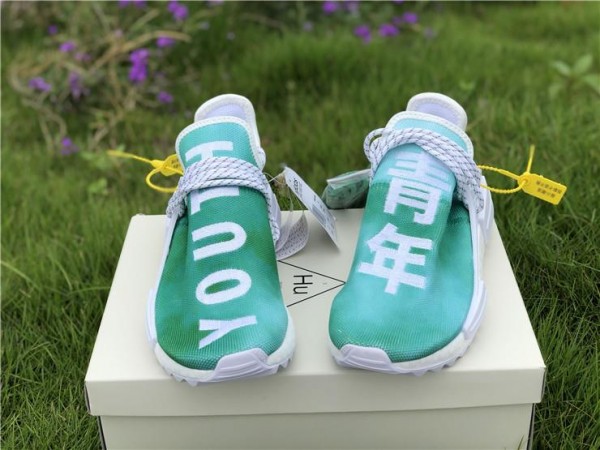 Pharrell X Adidas NMD Human Race Green (HR-0022)