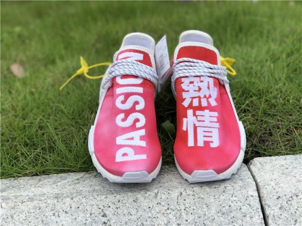 Pharrell X Adidas NMD Human Race Peach (HR-0020)