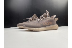 Adidas Yeezy Boost 350 V2 "Mono Light" GW2871