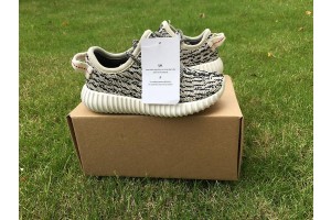 Adidas Yeezy 350 Boost "Turtledove" (Infant)