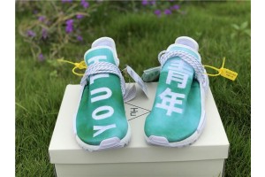 Pharrell X Adidas NMD Human Race Green (HR-0022)