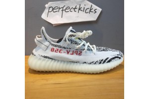 Adidas Yeezy Boost 350 V2 "Zebra" CP9654
